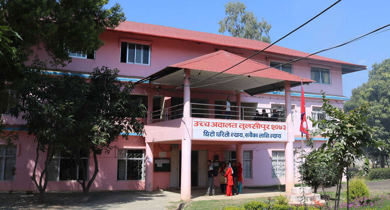 सगरमाथा सिमेन्ट उद्योगविरुद्ध मुद्दा